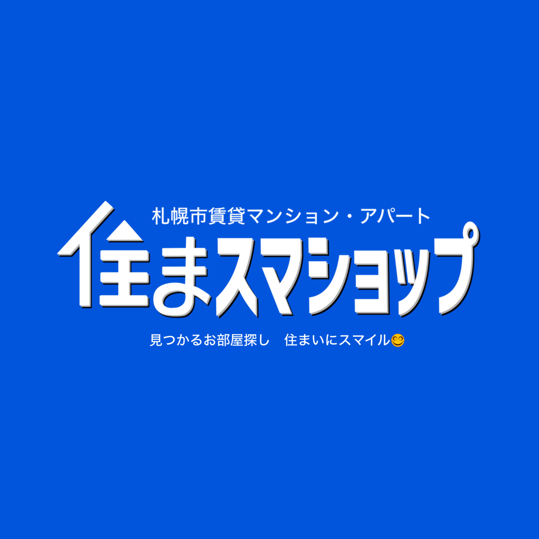 ホームエージェント札幌すすきの賃貸売買不動産logo3