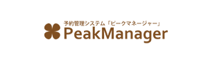 PeakManager