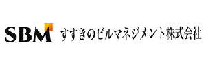 SMB すすきのビルマネジメント