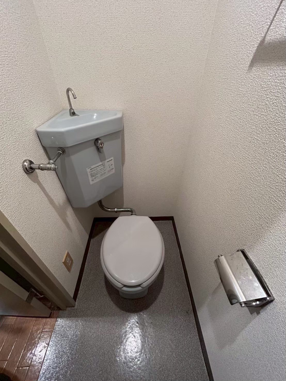 ビッグバーンズマンションN22