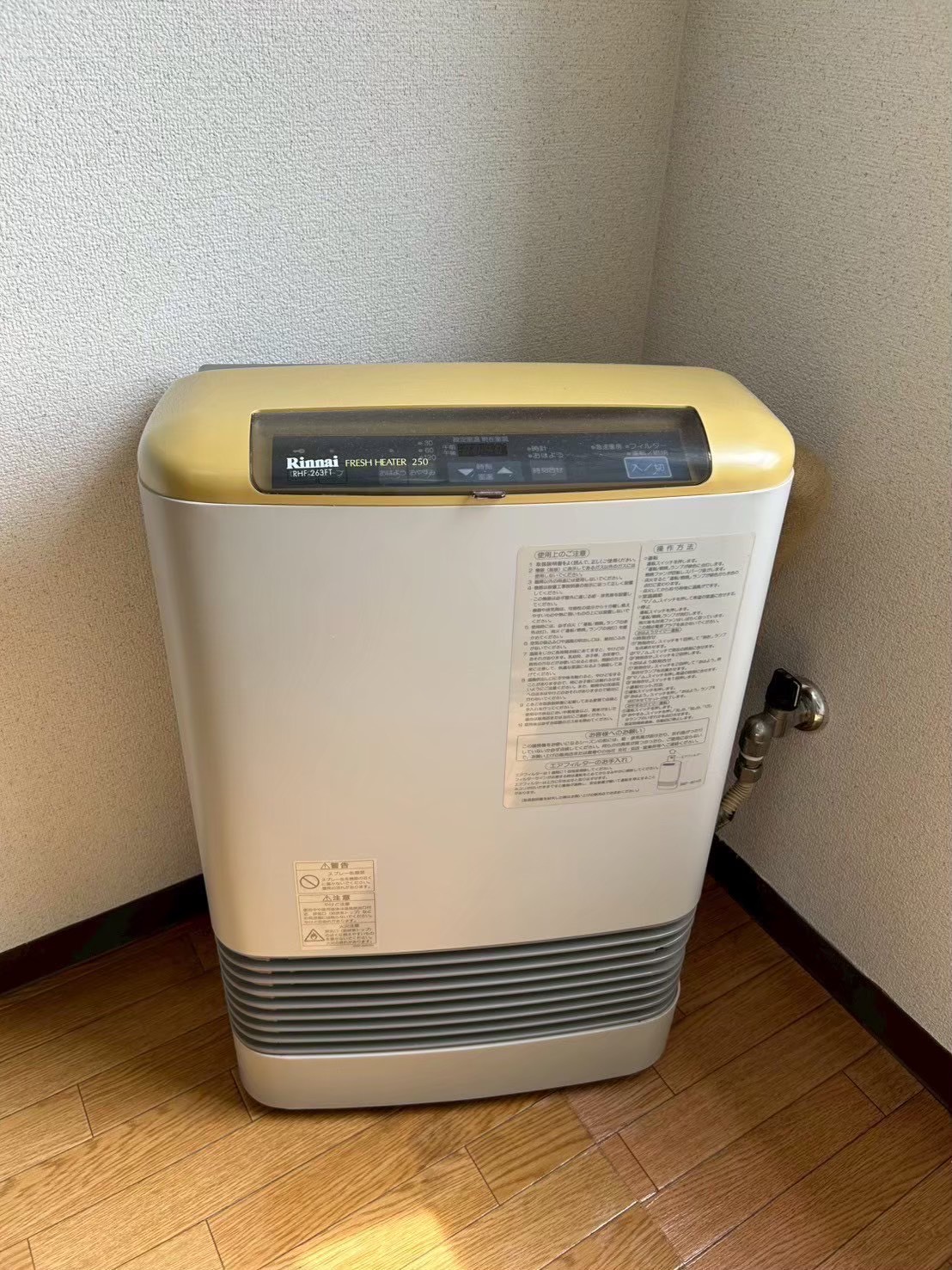 ビッグバーンズマンションN22