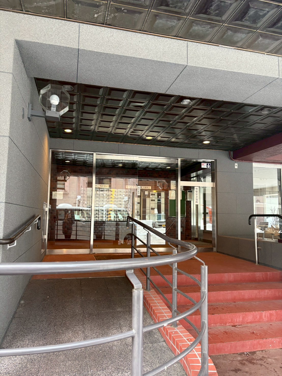 GSハイム中島公園