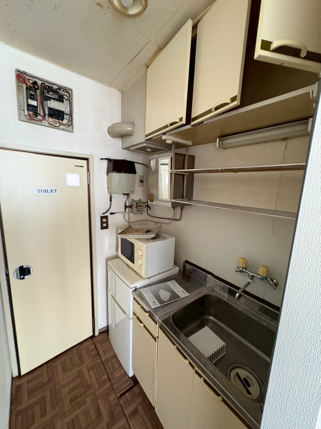 第3ホウメイビル