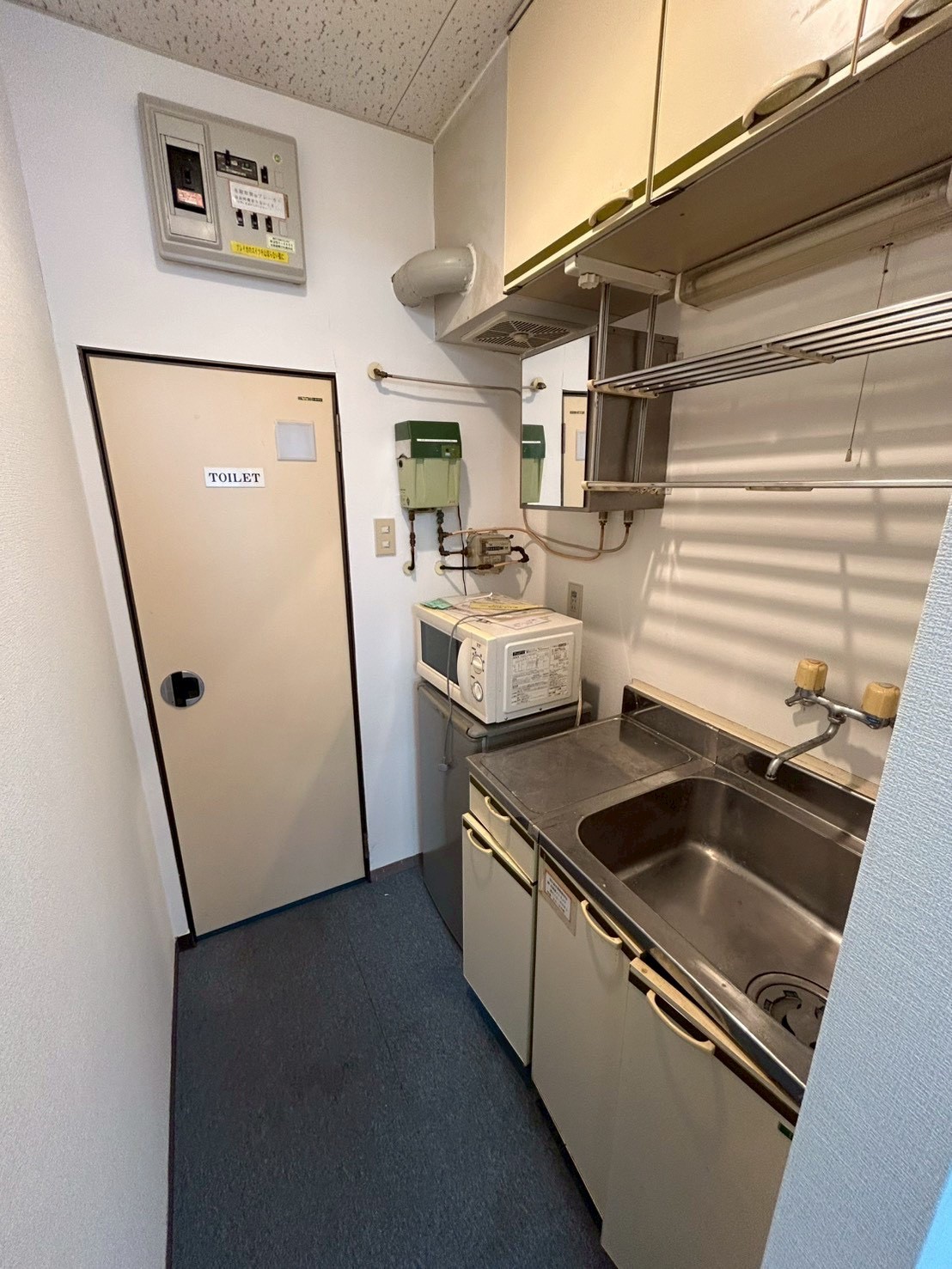 第3ホウメイビル