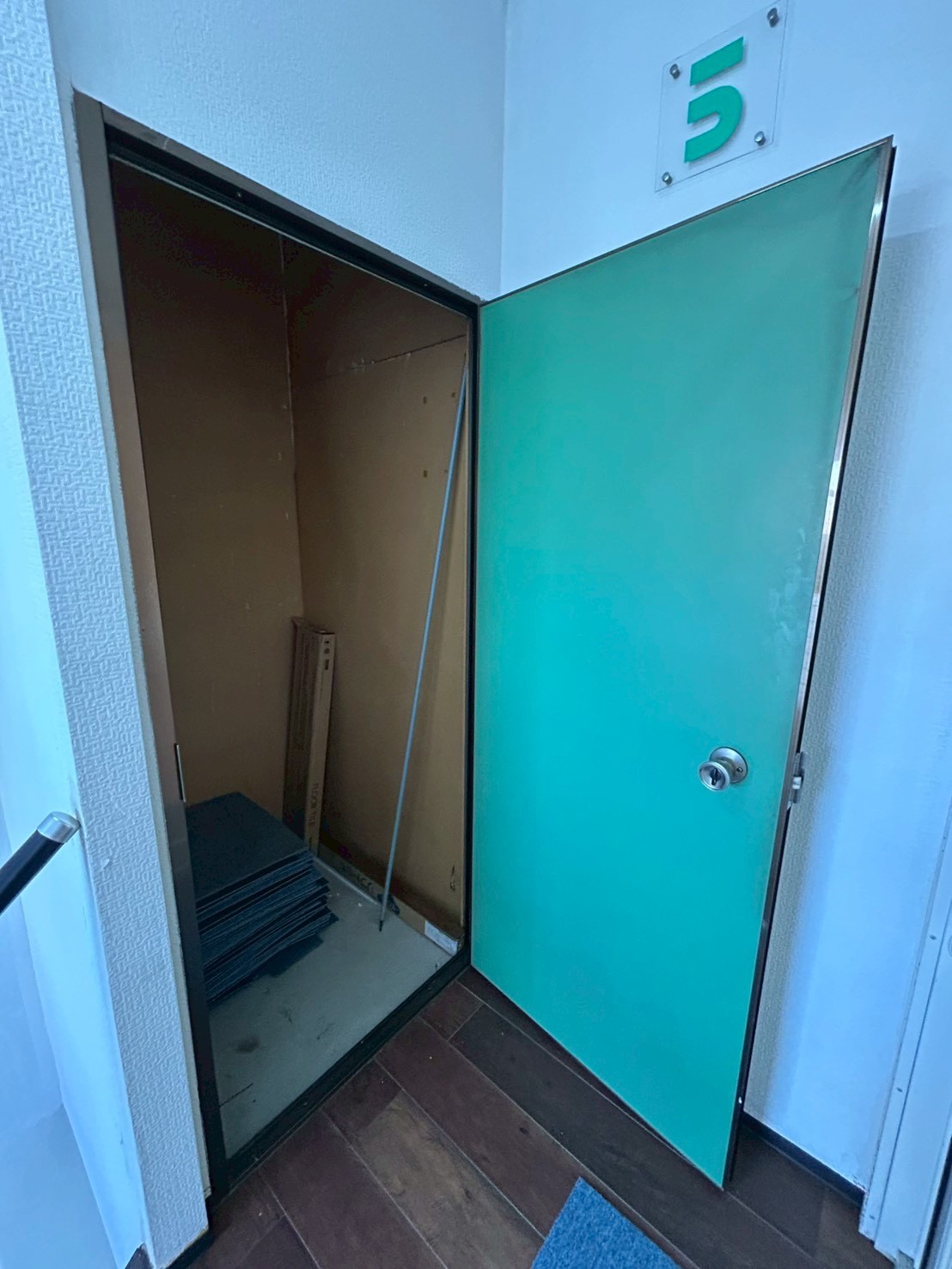 第3ホウメイビル