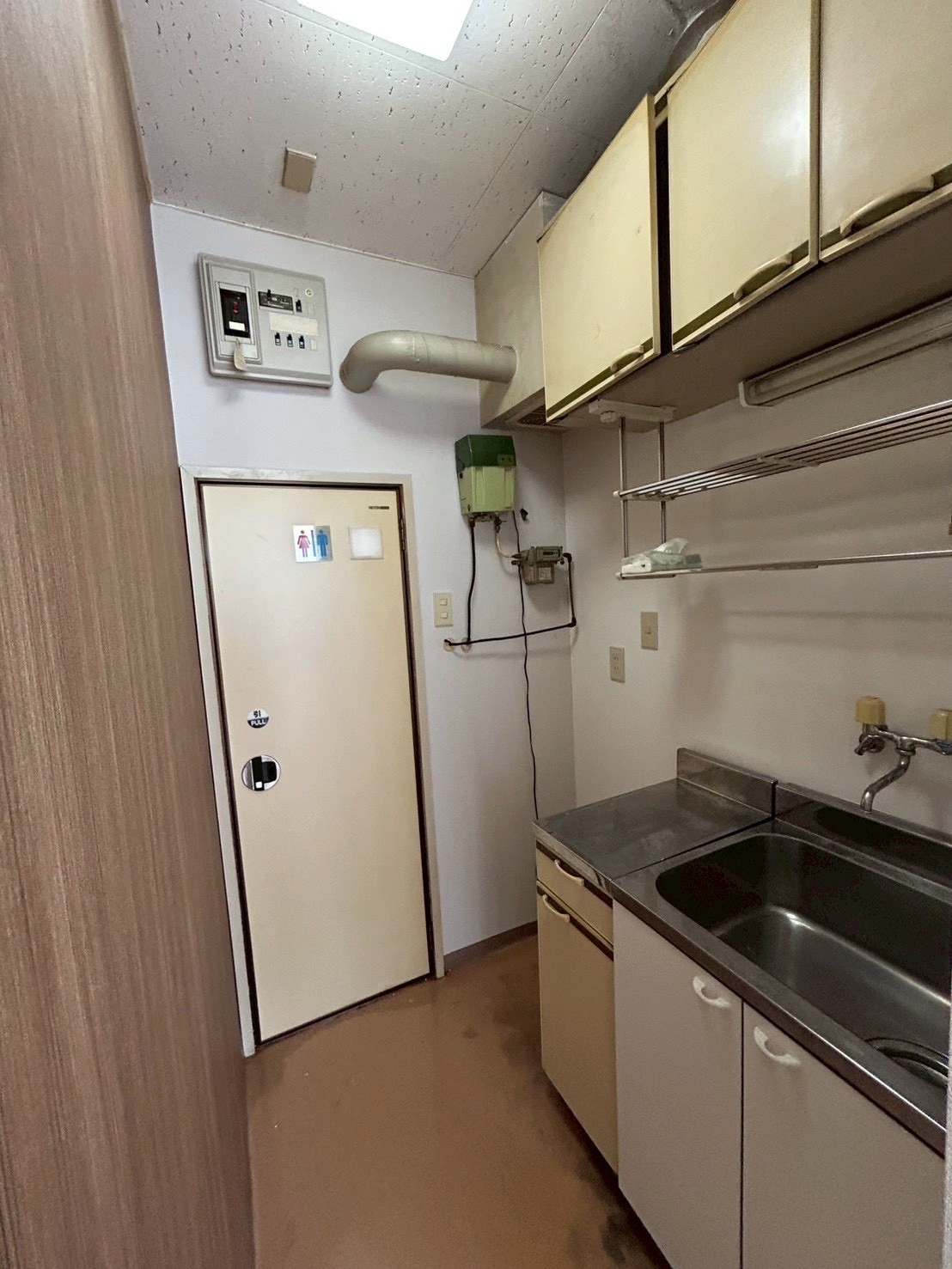 第3ホウメイビル