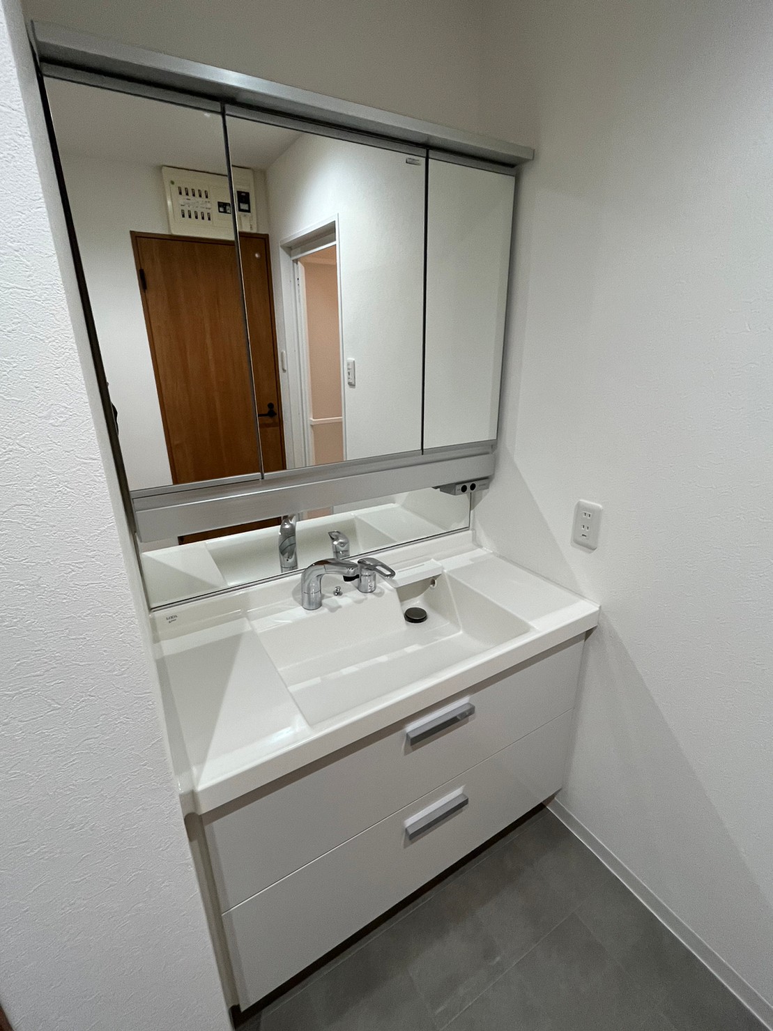 朝日プラザ・イーチ円山西町