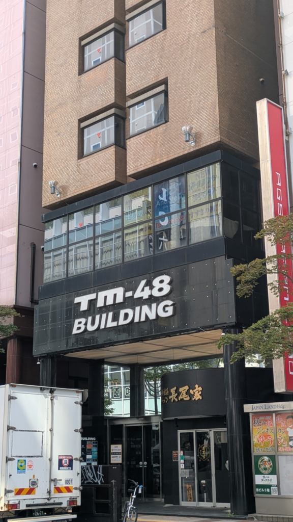 TM-48ビル